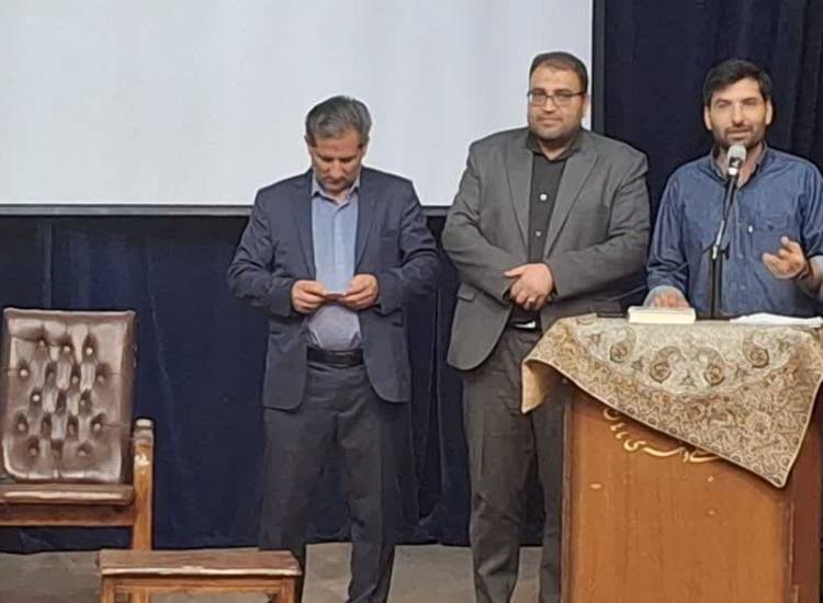 کرمان