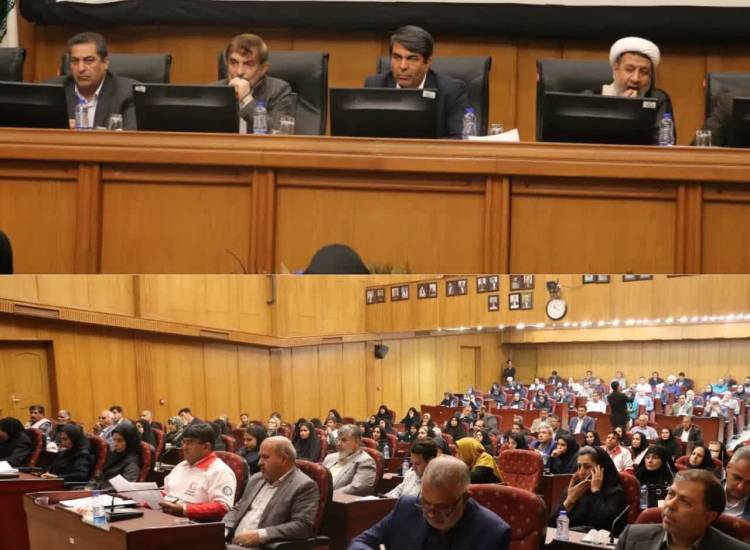 کرمان