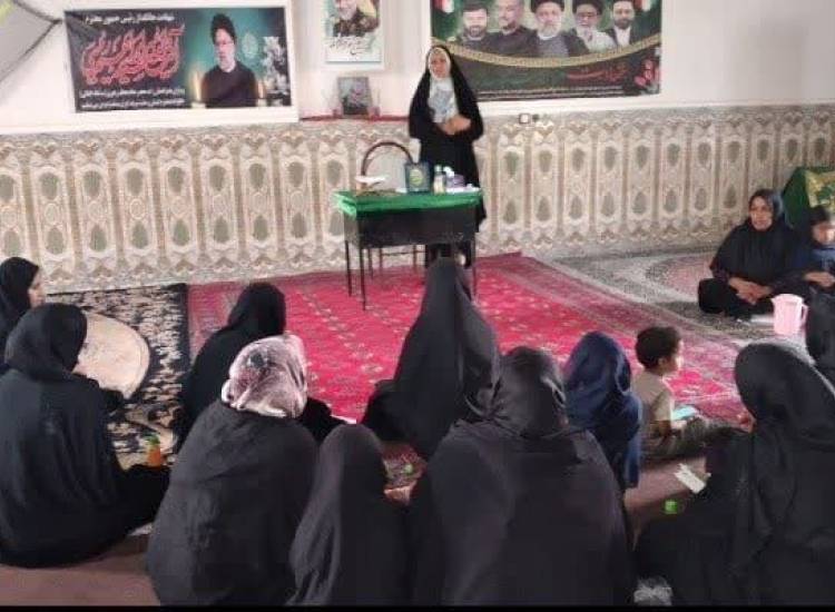 جیرفت