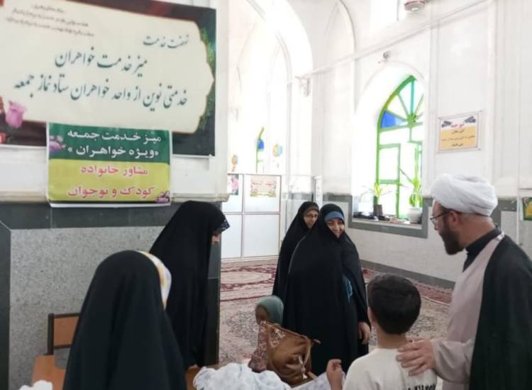 بردسیر