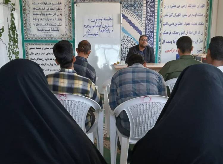 رابر