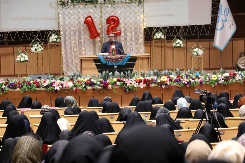 دورهمی