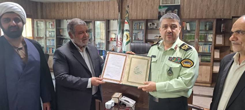 کرمان