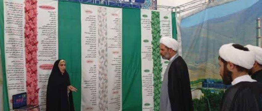 کرمان