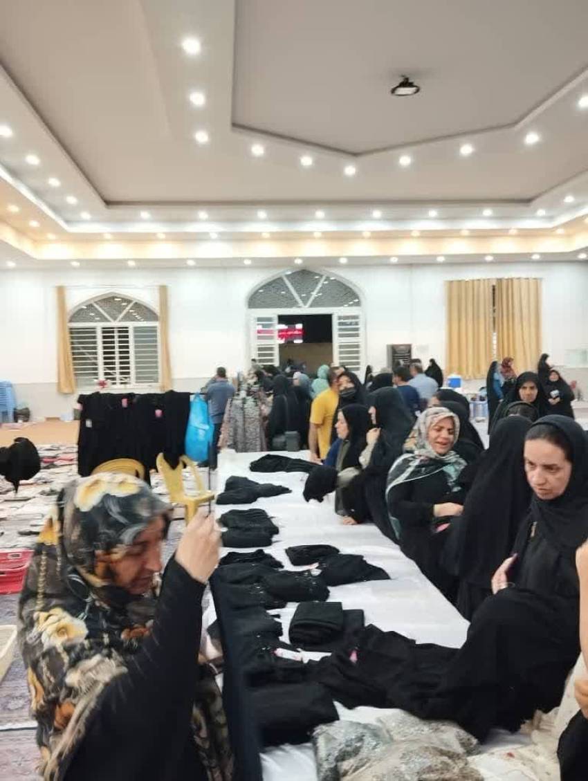 رفسنجان
