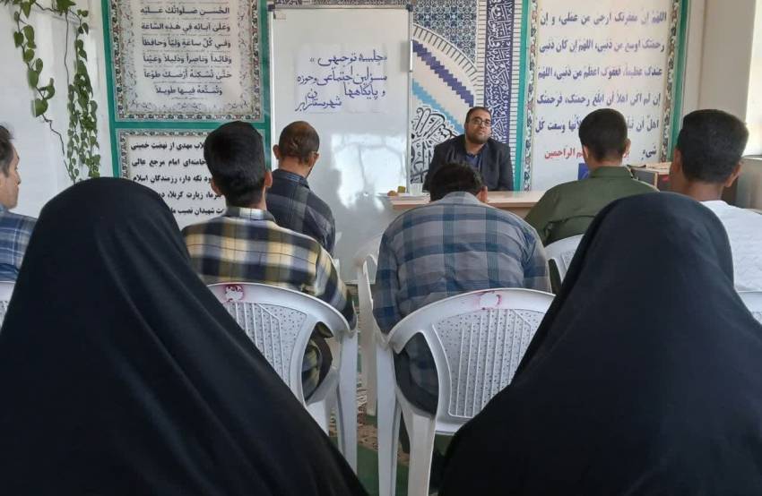 رابر