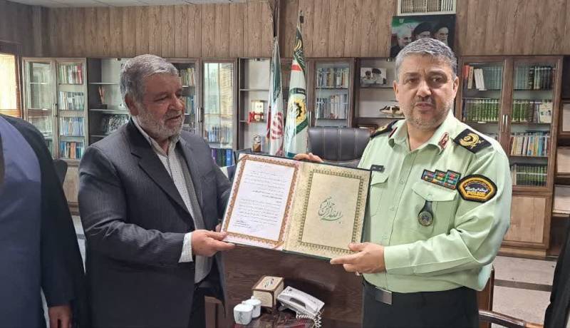 کرمان
